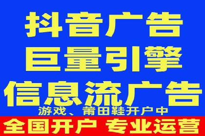 SEM推广竞价代运营的优化方法与案例分享